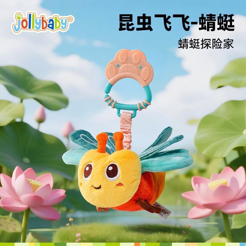 Jollybaby动感昆虫毛绒玩具婴儿可啃咬宝宝唱歌早教安抚牙胶玩偶|undefined