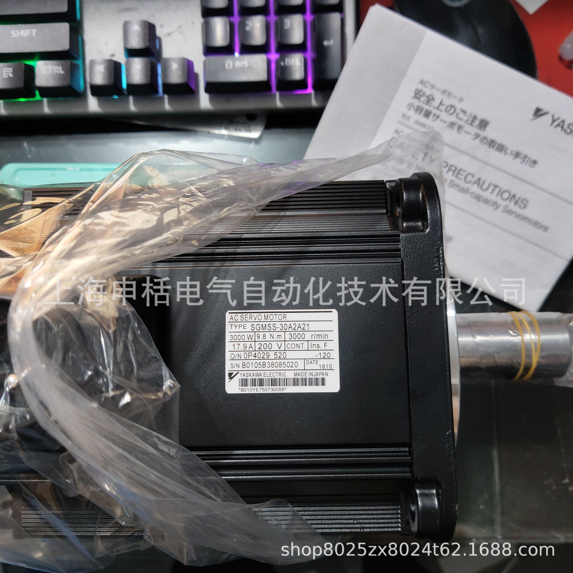 SGMSS-30A2A21安川 伺服 全新原装 现货销售 质保一年 欢迎询价