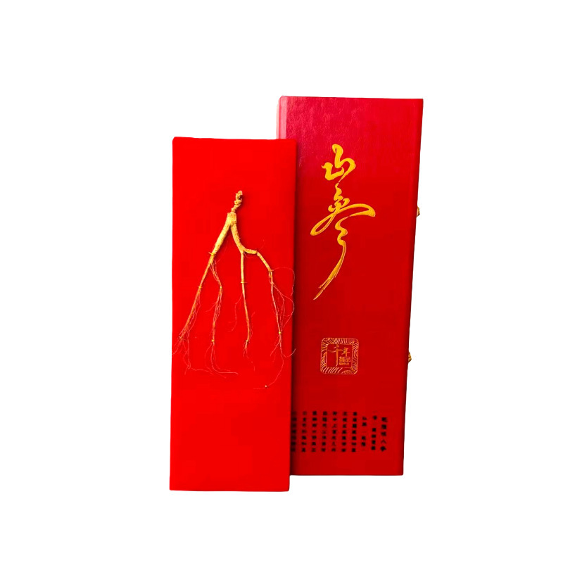 长白山特产人参礼盒林下参山参整支礼盒干参干货批发食品送父母|undefined