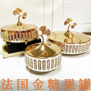 European-Style Mirror Storage Jar Home Coffee Table Desktop Light Luxury Retro Storage Box Living Room Light Luxury Decorative Ornaments
