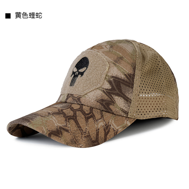 Verano ciclismo protección solar sombrero para el sol gorra de béisbol de alta gama para hombres de moda para hombres al aire libre montañismo sombrilla gorra de camuflaje con visera