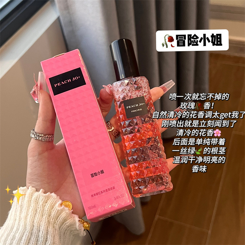 PEACH JO+ ピーチ レジェンド リベット アドベンチャー ミス イチジク フレグランス スプレー ロングラスティング フレグランス メーカー直送|undefined