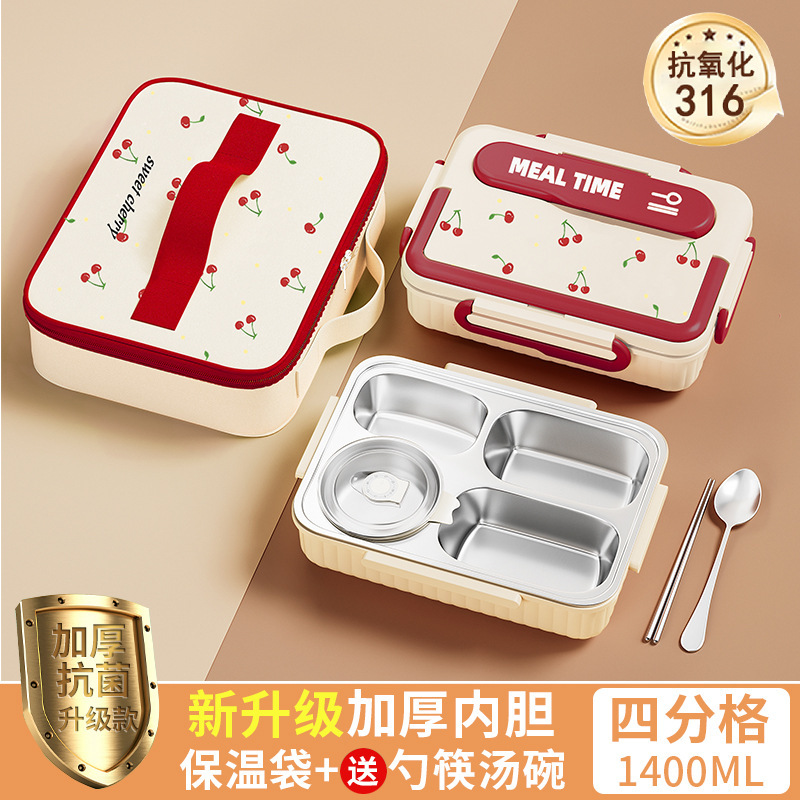 川島小屋と同じスタイルのサラリーマン弁当箱、電子レンジ対応弁当箱、学生専用弁当箱|undefined