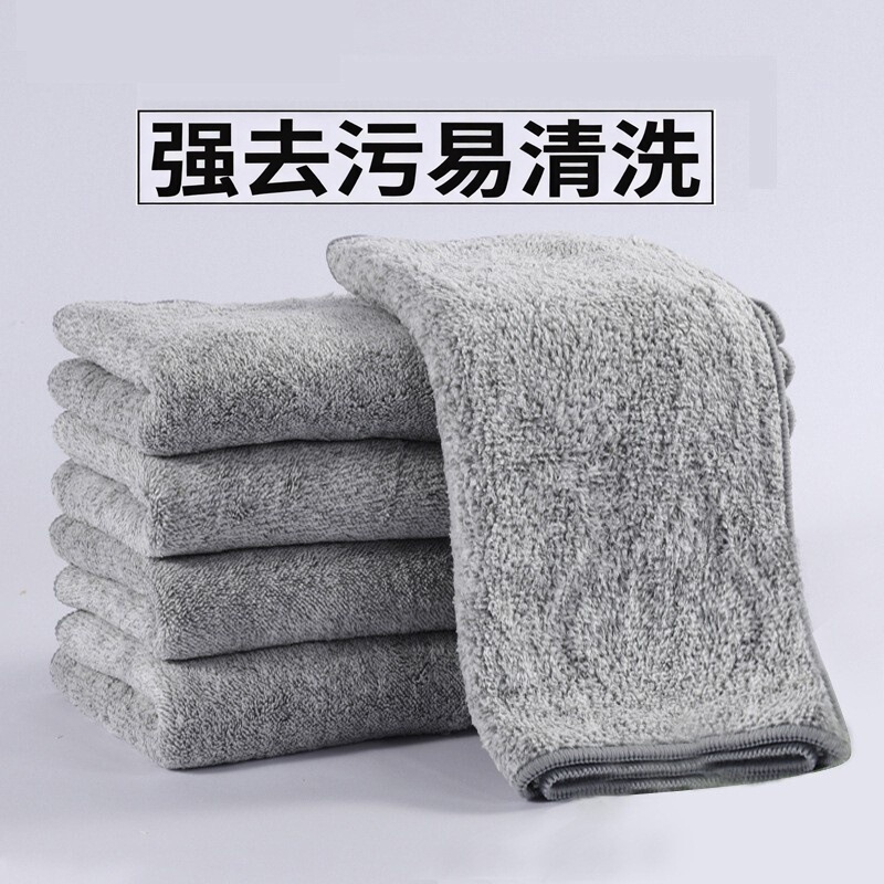 Bamboo Charcoal Fiber Kitchen Cleaning Cloth, Dishwashing Cloth, Oil-Removing, Water-Absorbing, Thickened Scouring Pad, Japanese-Style Dishwashing Towel Bamboo Charcoal Fiber Kitchen Cleaning Cloth, Dishwashing Cloth, Oil-Removing, Water-Absorbing, Thickened Scouring Pad, Japanese-Style Dishwashing Towel