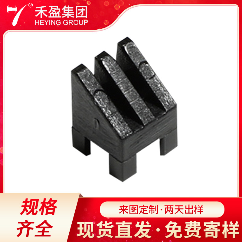 LED隔离灯座塑料绝缘座尼龙含灯二极管间隔座绝缘隔离柱耐高温