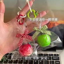 创意挂饰圣诞节礼物真苹果钥匙扣车挂包包挂件饰品平安喜乐礼物
