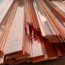 ɽ|T2a~10*100TMYĸ늙Cӵ،~