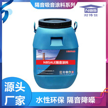 ͽBǱPNBSALETϭhܷȼTϏS