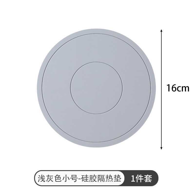 純シリコン断熱マット、テーブルマット、火傷防止マット、耐高温ボウルマット、ポットマット、テーブルマット、キャセロールマット、コースターマット、プレートマット|undefined