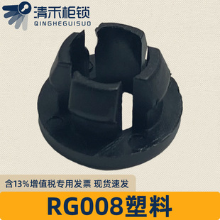 RG008���늙�������i����B�U������C������PA������i�U����