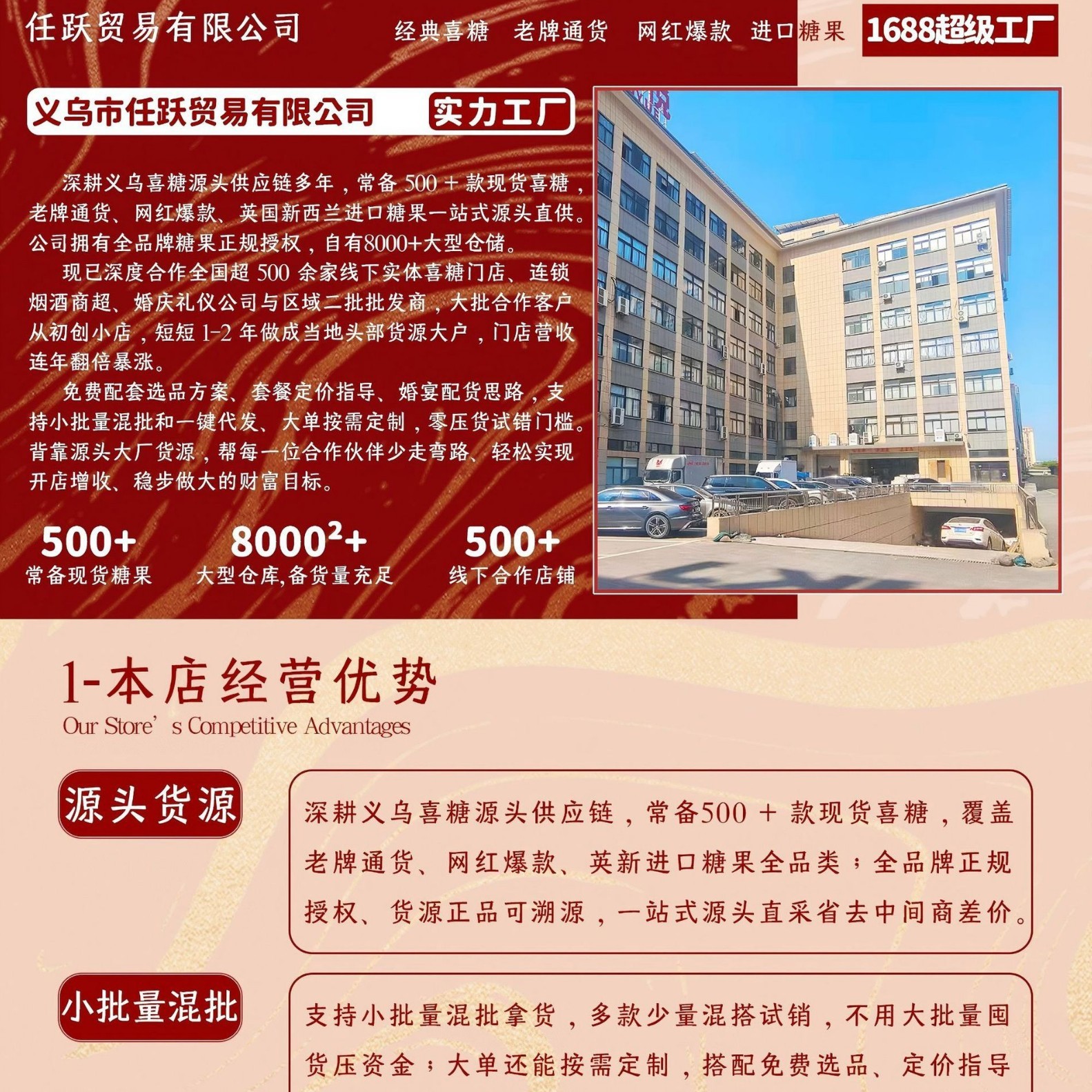 喜糖订婚伴手礼散装批发结婚礼喜事装用宝宝满月混合糖果高颜值糖