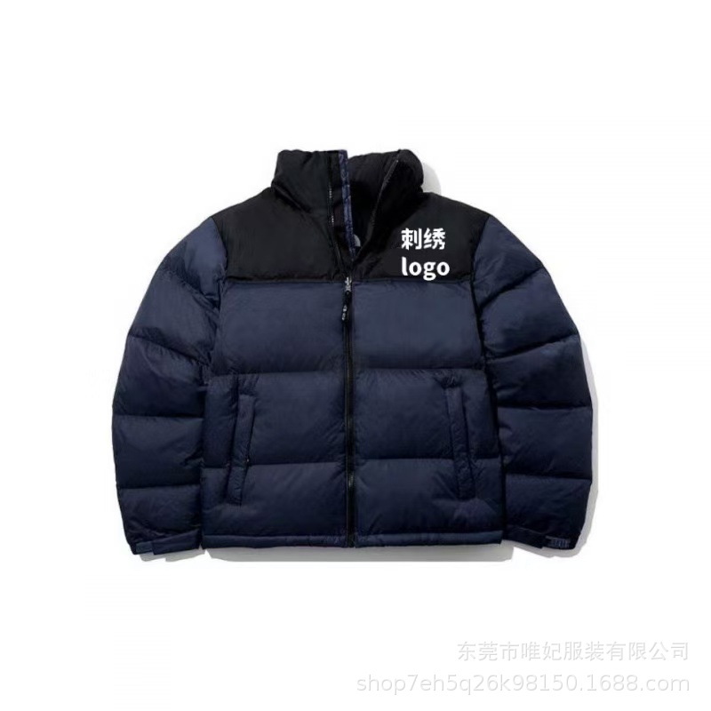 430e44c3a90633a8ed1012ce84903a