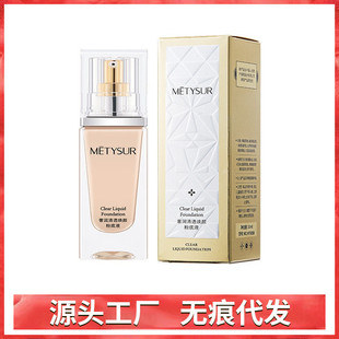 ���q����͸��۵�Һ ��覱�����ͷ�ˮ�֊y����Ó�y�B�w�۵�˪