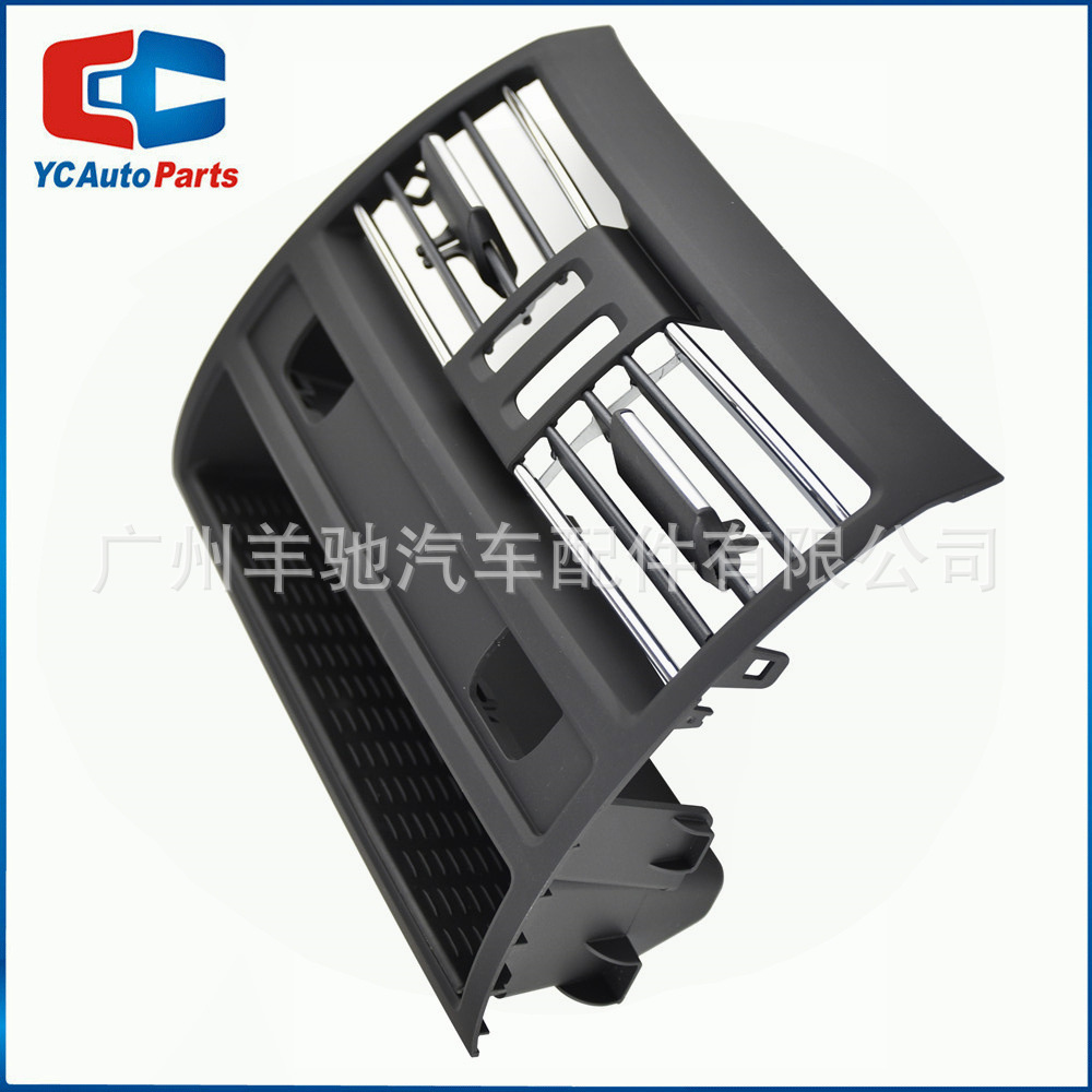 64229158312 conjunto de salida de aire acondicionado trasero para BMW 5 serie F10 F11 LCI