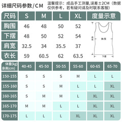 Manufacturer's Sleeveless Quick-drying Vest Women's Outdoor Sports Cover-up Running Fitness Yoga Top Loose Large Size Yoga Clothes