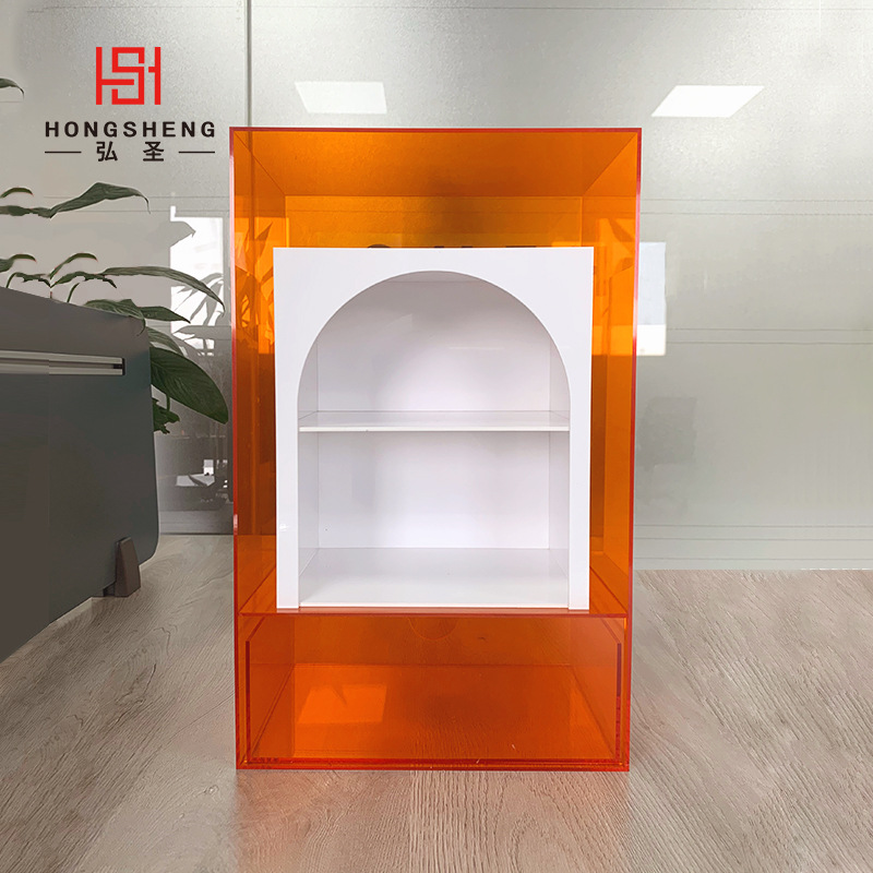 亚克力收纳架置物架橙色拱形化妆品收纳桌面收纳架