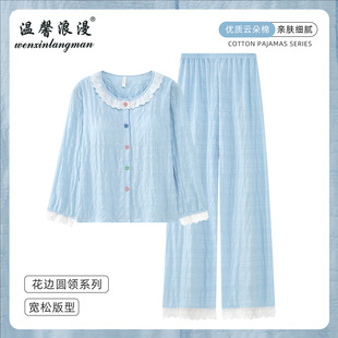 녶��޴��ļ�˯��Ů����Ҿӷ������R����ɫϵ�L���Lѝ���؉|˯��