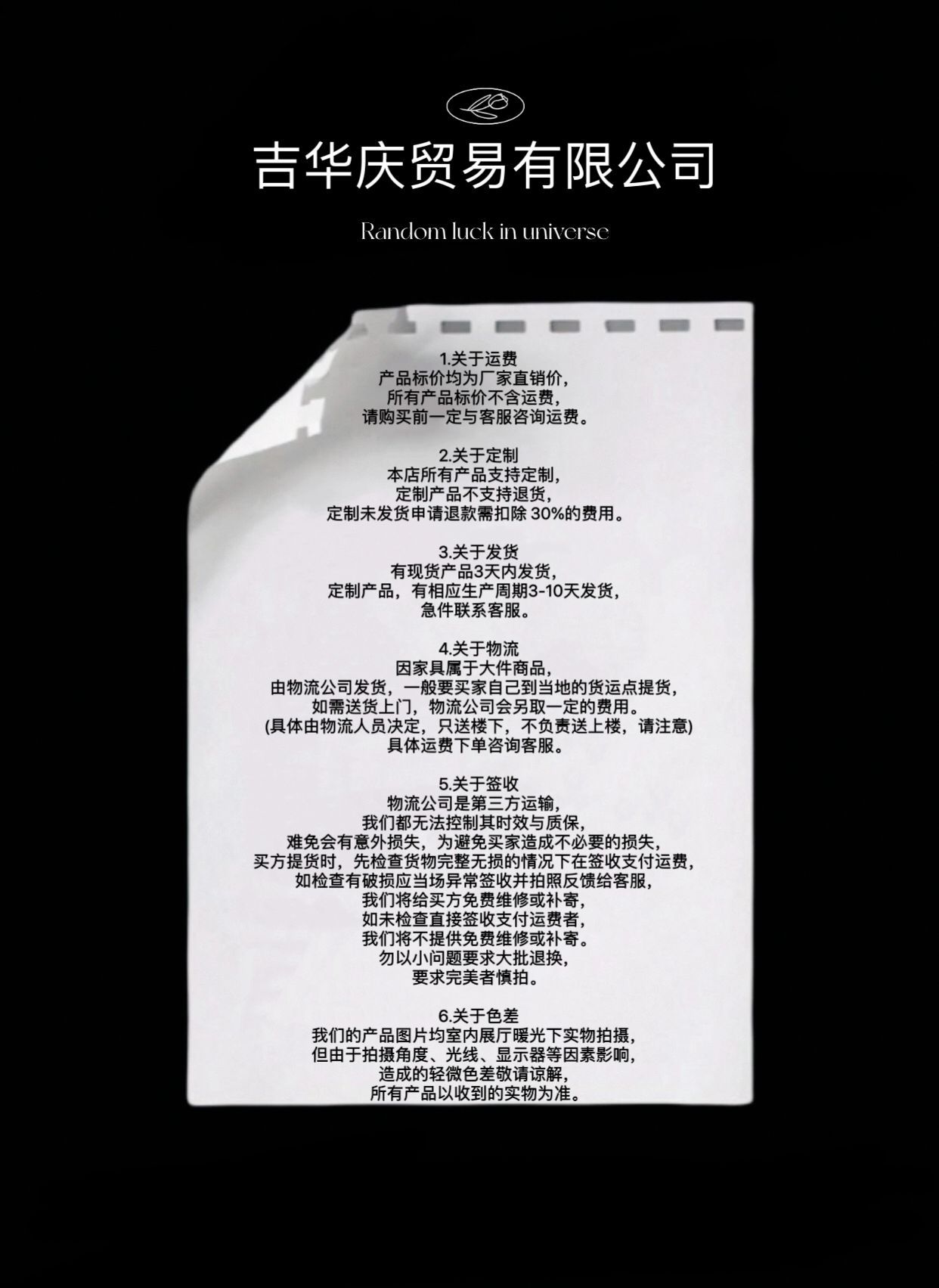 微信图片_20250514103943