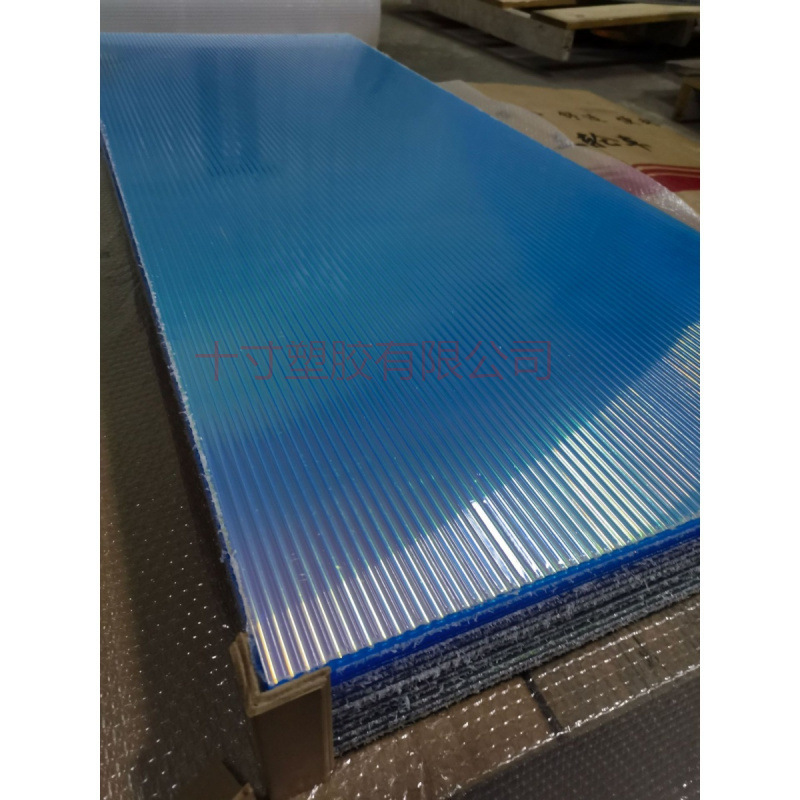 彩虹板亚克力炫彩板镭射幻彩七彩有机玻璃板塑料板展厅装饰