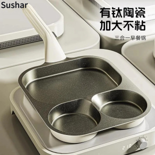 ��Ʒ��մɼ嵰�����һ���偼��ü嵰�����u���h����ճţ�ż��