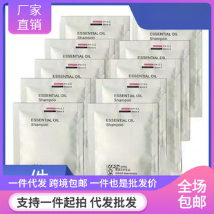 �e�^ϴ�lˮ��ԡ¶һ����С�������ޱ����þƵ�ԡ�����b���]