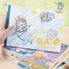 Thickened cartoon drawing book for primary school students art hand-painted sketch drawing book for children large graffiti drawing book wholesale