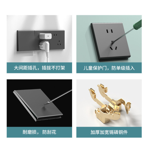 Wholesale skin-feel gray 86 type concealed two-three-plug five-hole socket large plate frosted single switch wall panel