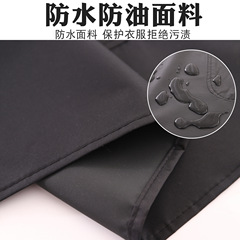 Waterproof shoulder straps double-flap pocket apron kitchen cleaning advertising apron waist apron cost workwear with Logo printing