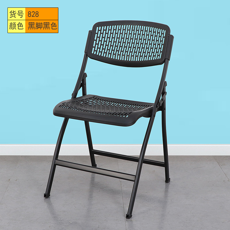 828 통기성 모델 [블랙 블랙 피트]