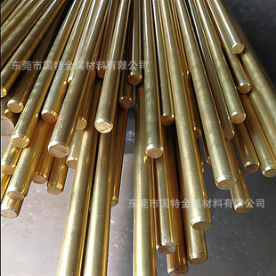 ����C27000�U�S�~ C2700�S�~�� C27000�S�~�� �r��