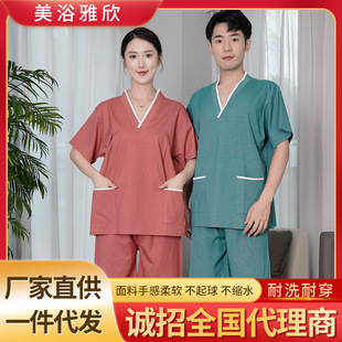 Soft Cotton Sweat steaming clothes for women men couple cotton plus size plus size bath clothes massage Han steam sauna clothes