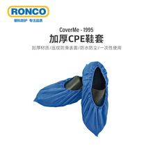 RONCO�ʿ�CPEЬ��һ����Ь�׼Ӻ���ĥ��ˮ���m���÷����״����o
