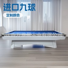 �p��ˇ�g����̨�����߶�������ʽ����̨�͏dCλ�[��