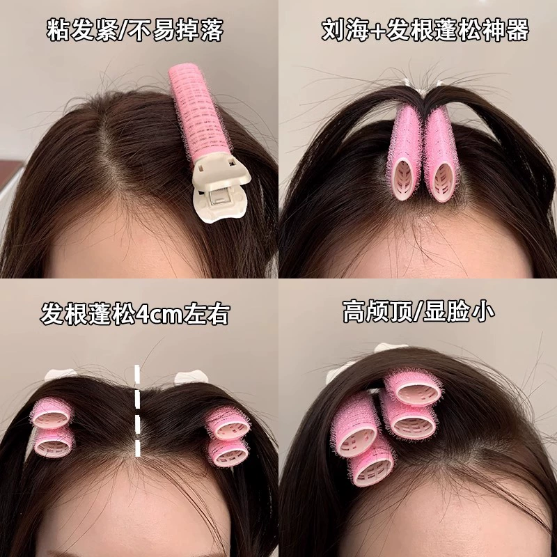 Curly bangs for head top, Korean hairgrip, adds volume