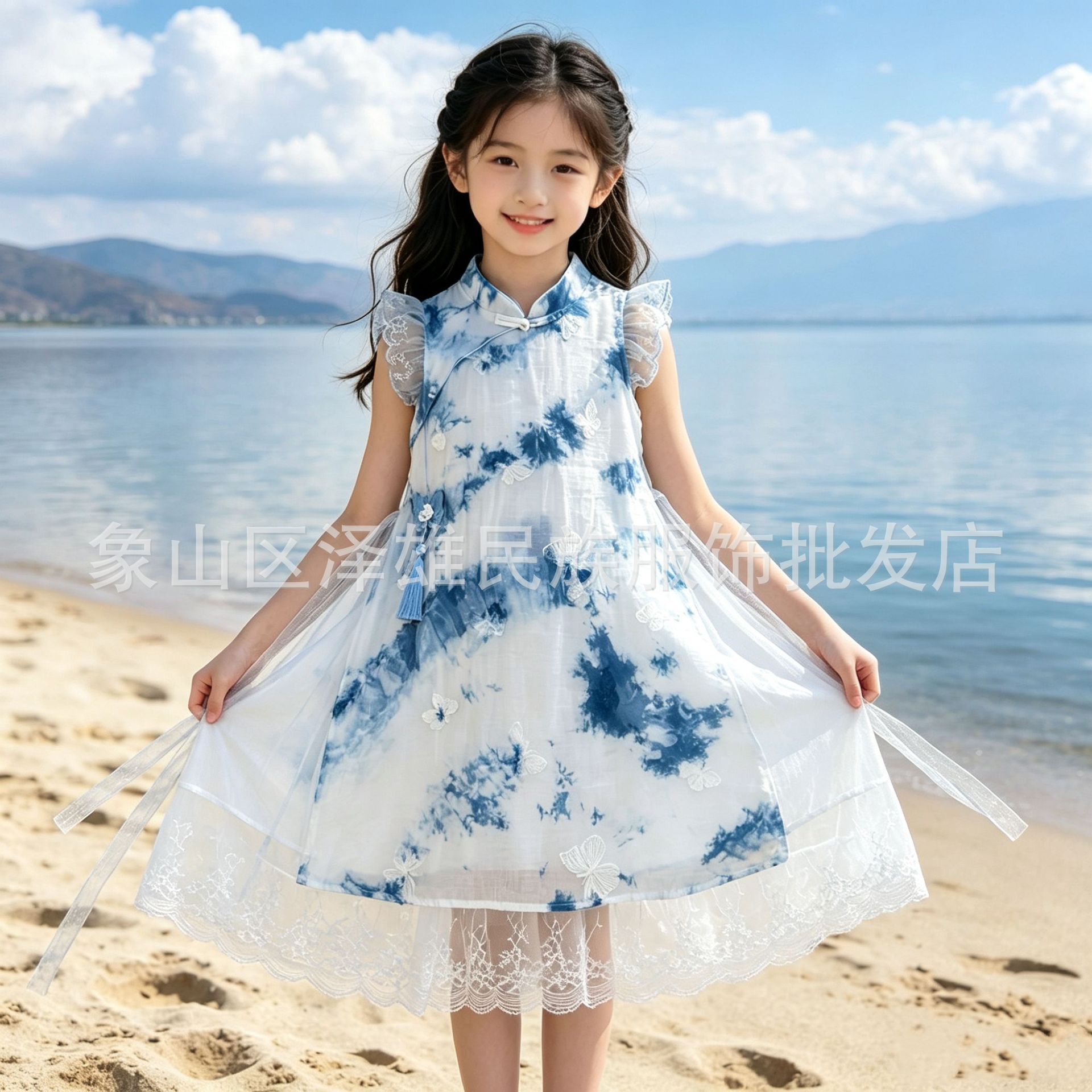 WeChat picture_20260617190623_250_3