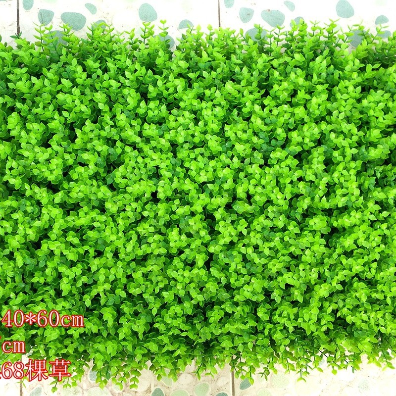 Planta artificial pared plástico falso césped planta verde decoración de la pared cifrado Milan sala de estar al aire libre paisaje artificial verde