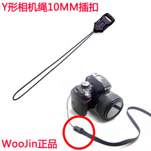WooJin Camera Strap Y Buckle΢