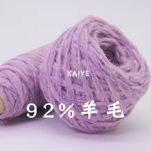 1.8֧������92��ë��ʽ�ֻ������që����Ů�h��طN����С�F���l