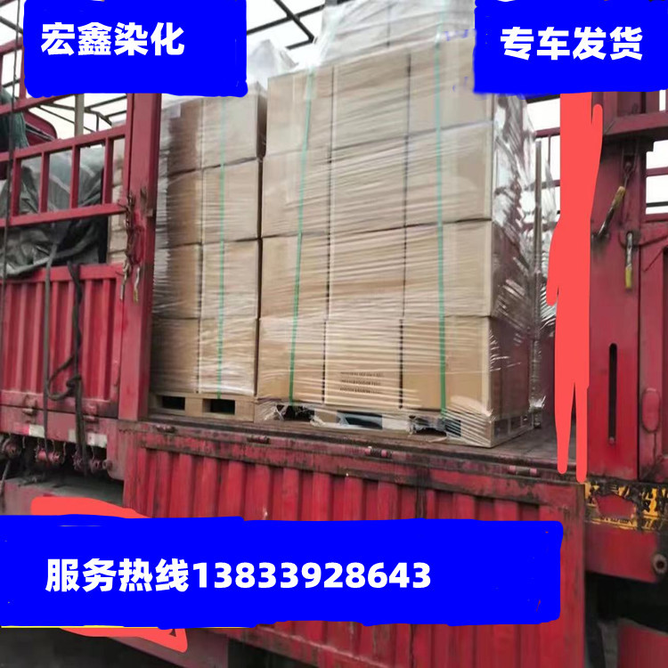 优势经营蓝泡泡色素