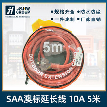 SAA�J�C�Ę˰Ĵ��������I���^��܇10/15A�B�Ӿ����L56P�Դ��IP66