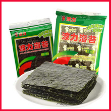 波力海苔3g/4.5g/6.7g/包可选 原味海苔紫菜休闲儿童零食小吃