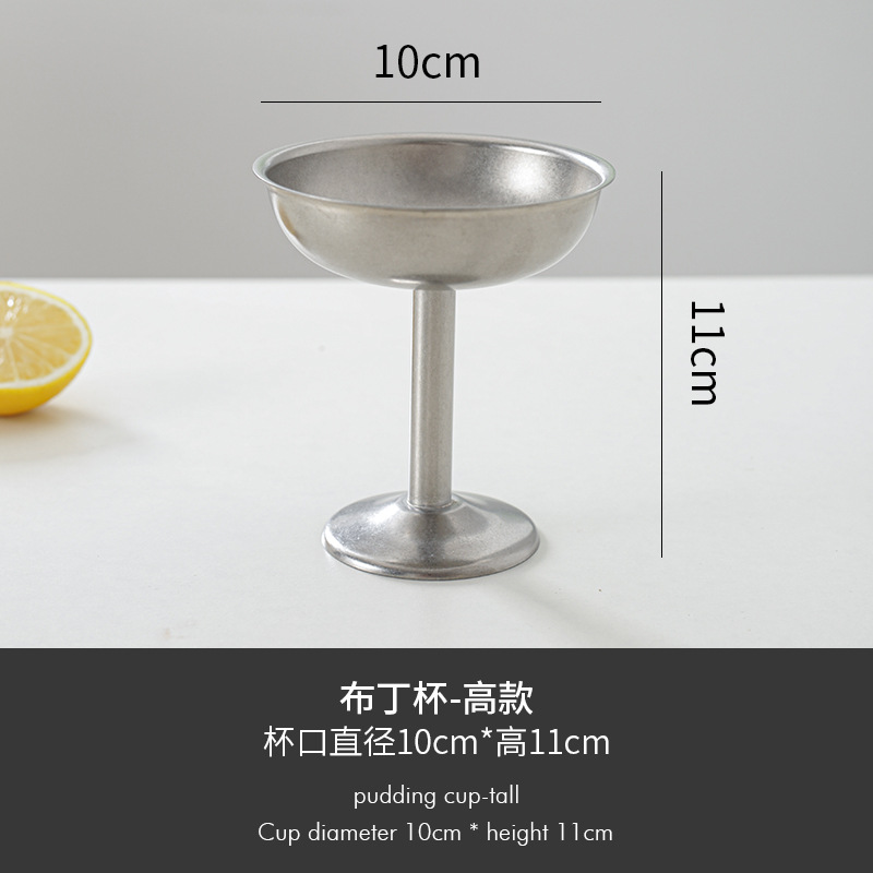 B톨 푸딩컵