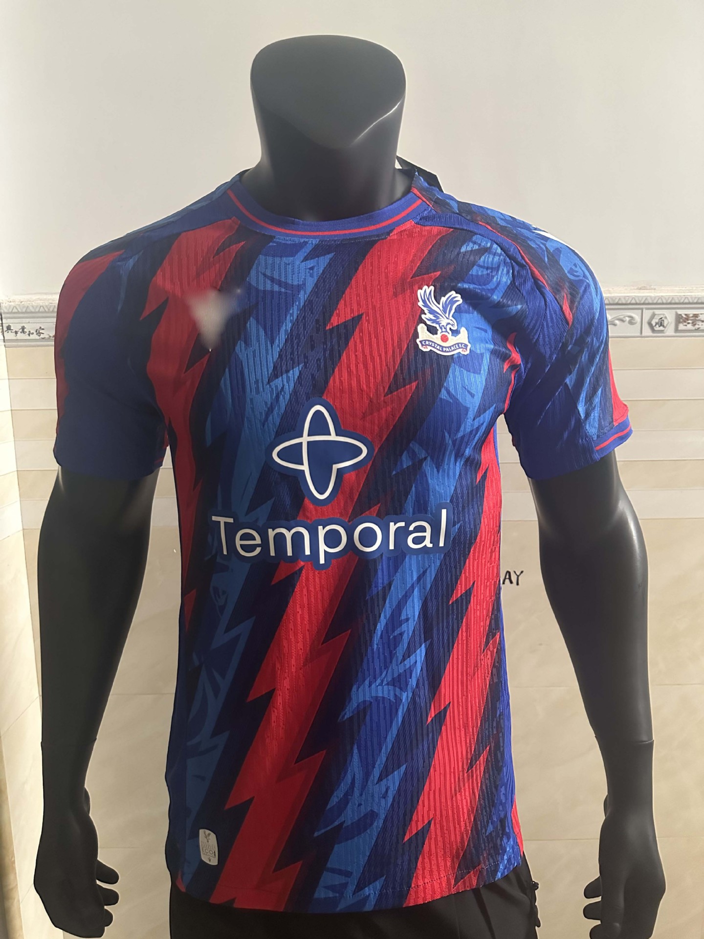 Macron x Crystal Palace 2026/27 Third Jersey Blue