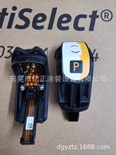 ��ʿ���R GEMA OptiFlex Pro GM04�քӇ��ۘ���� ���w �߉���