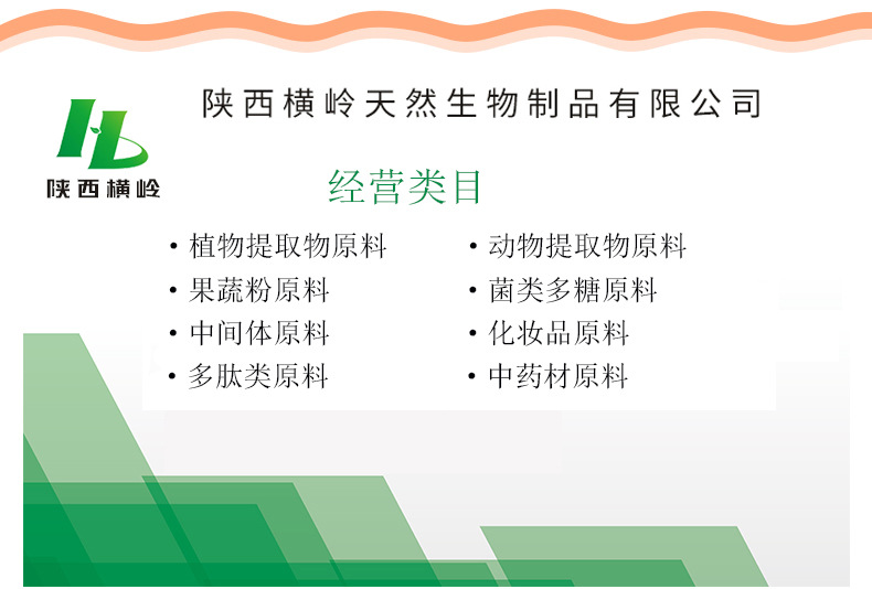 第三家店详情17.jpg