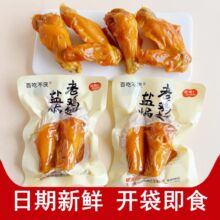 �ٳԲ����}�h���u�ἴʳ�V�|�خaС�����e����u����ʳ�uζ��ʳƷ