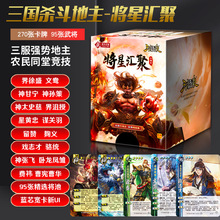 ���������������ǅR�ی����{о���w����ʢ�ƄӰ�OL�䌢���ο���