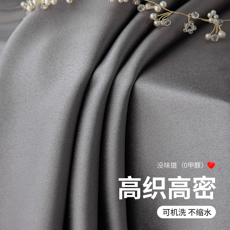 Cortina de alta precisión terminada Shaoxing al por mayor sombreado completo dormitorio sala de estar balcón instalación sin perforar entrega de una pieza