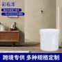 纹理艺术外墙大理石彩石漆