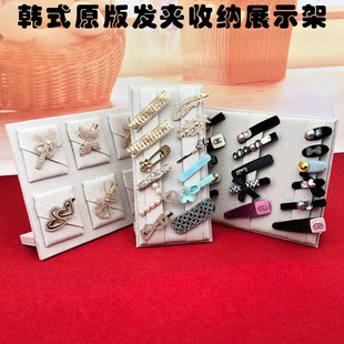 �S�ҹ����߶˼Ӻ�һ�ְl�A�ռ{չʾ�ܿ��^��Ô[����п羳���x